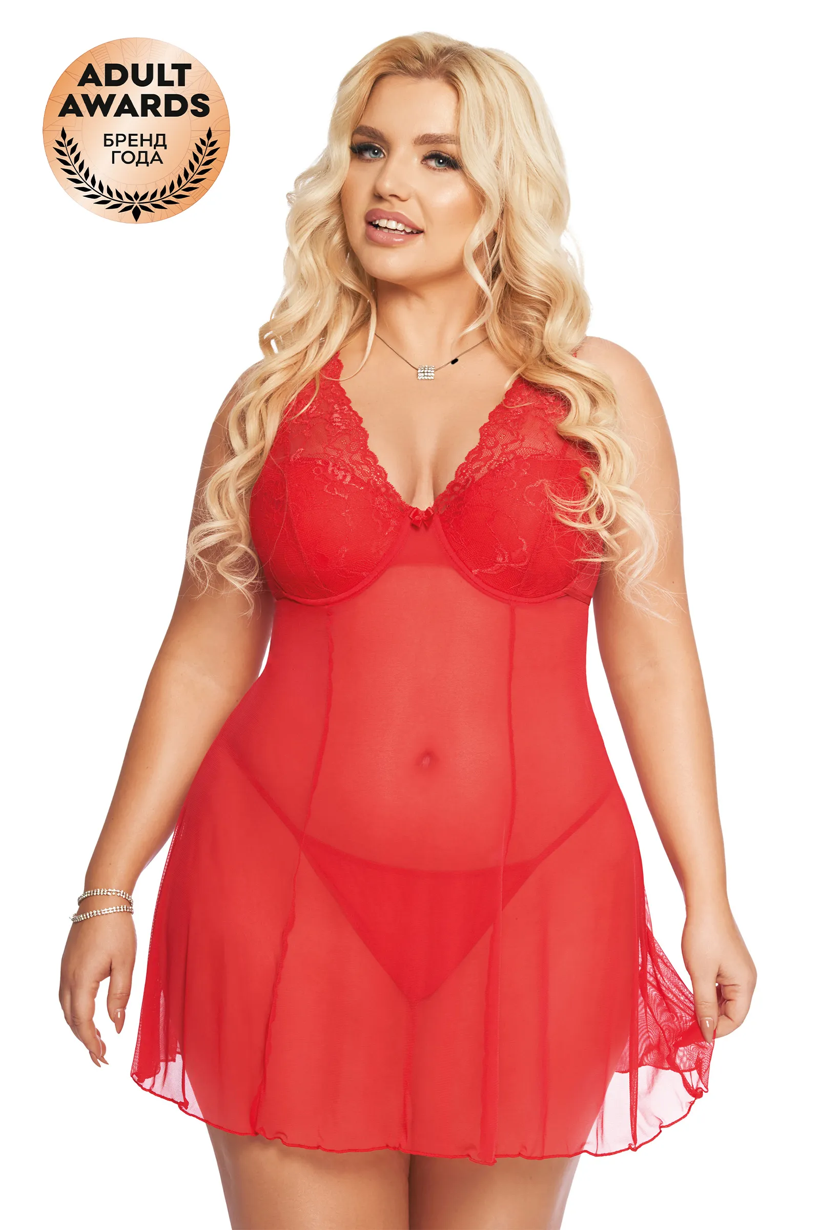 Комбинация и стринги SoftLine Collection Berta, красная, XXL