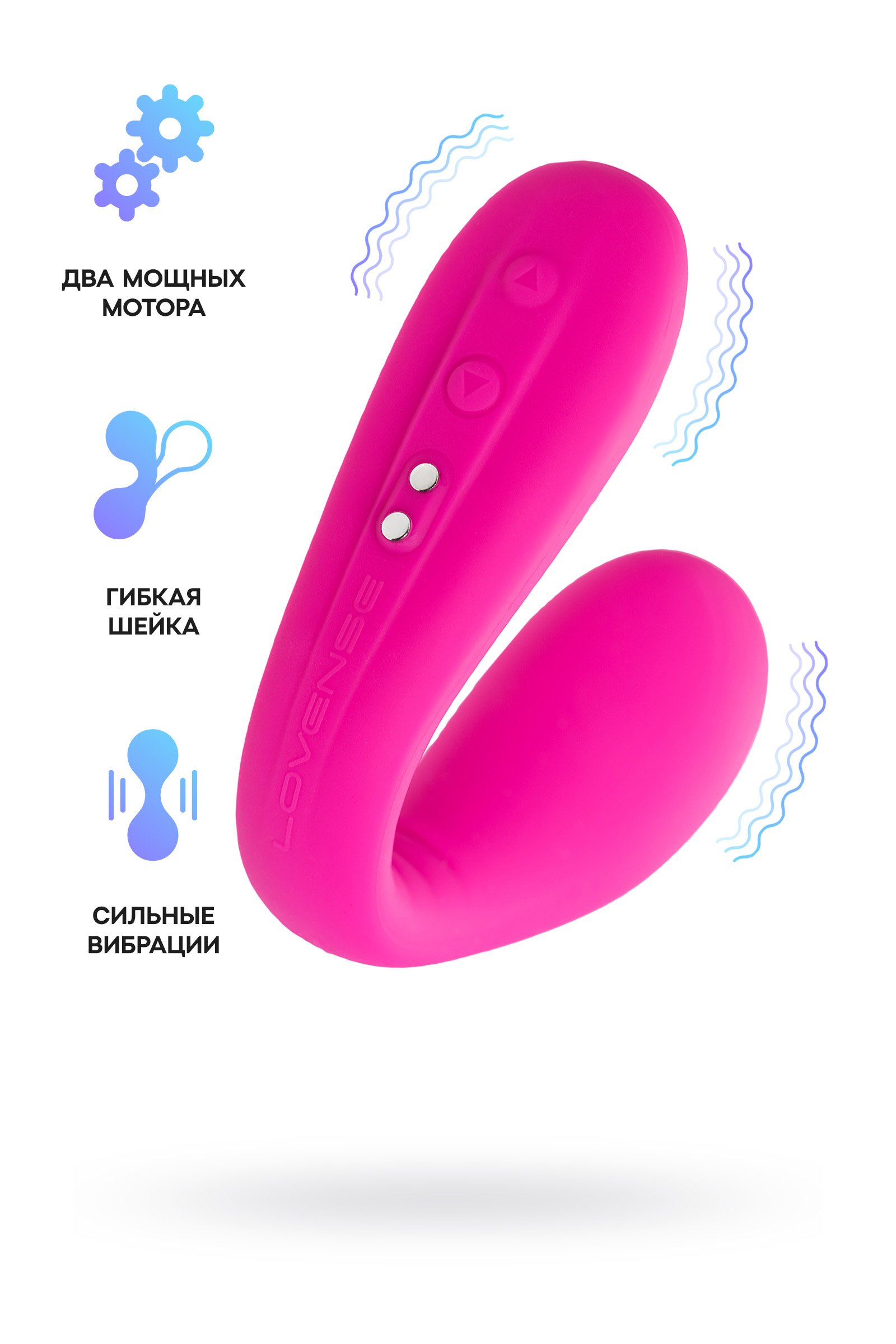 Вибратор Lovense Quake (Dolce), силикон, розовый, 20 см