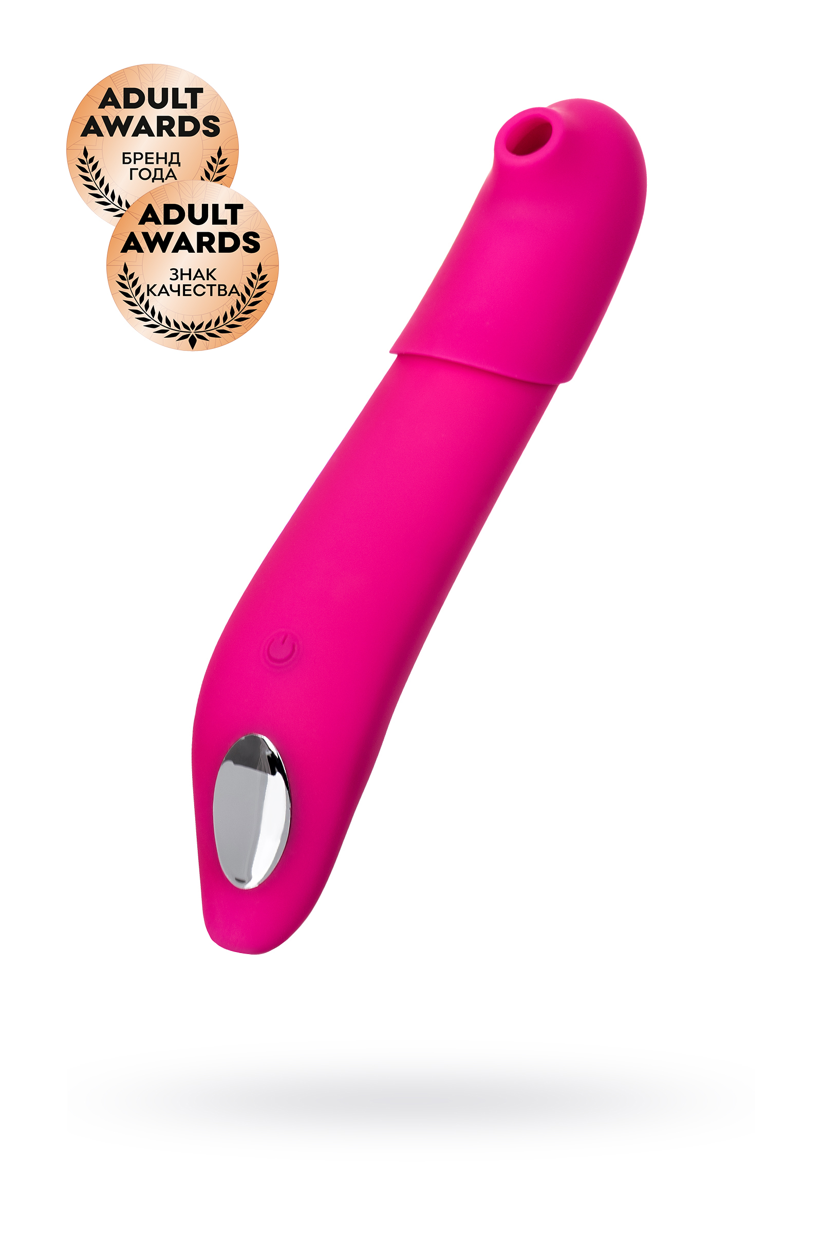 Стимулятор 2 в 1: с пульсацией и вакуум-волновой стимуляцией JOS Oscar, 