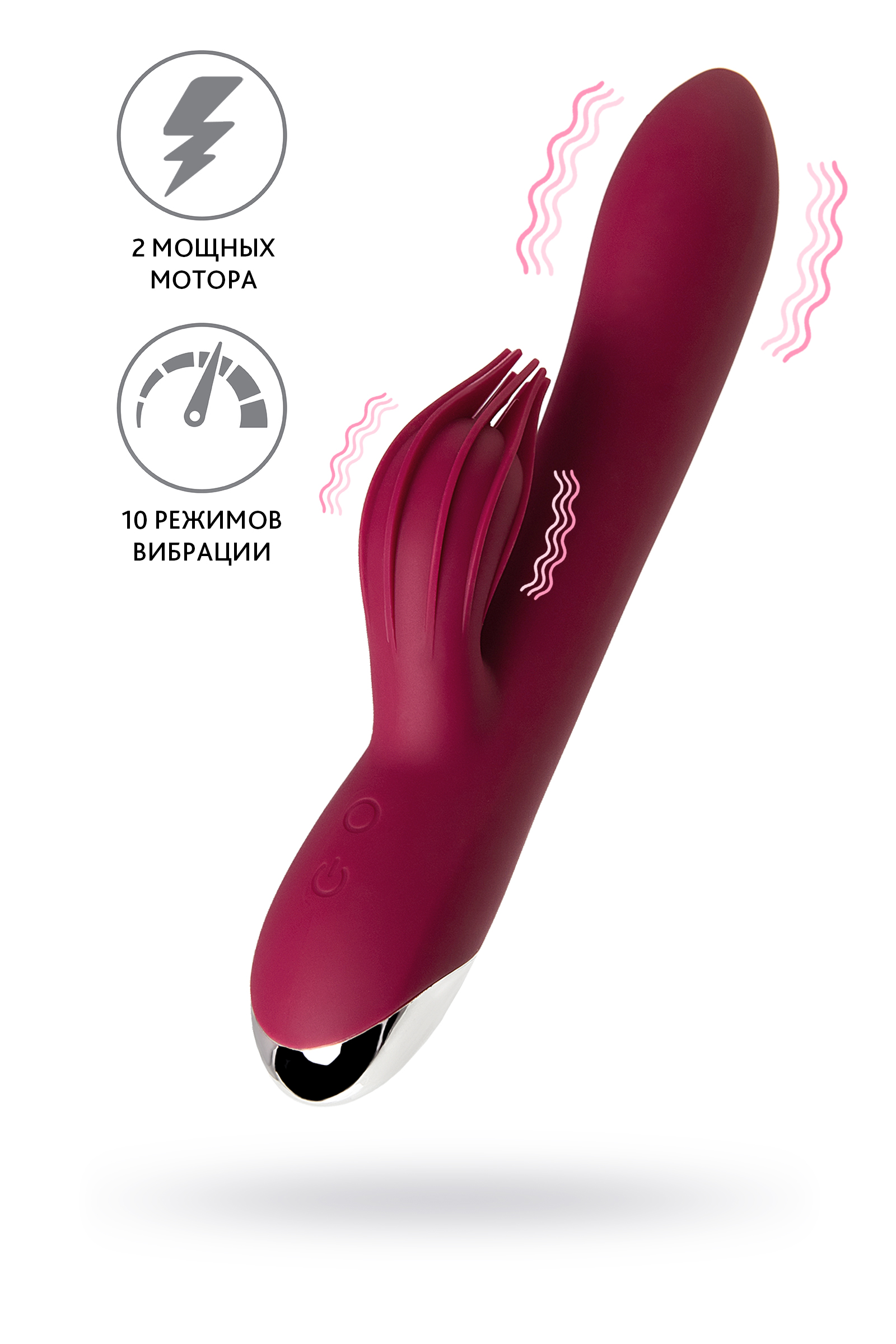 Вибратор с клиторальным стимулятором TOYFA L'EROINA  Sangra, силикон, бордовый, 20,5 см