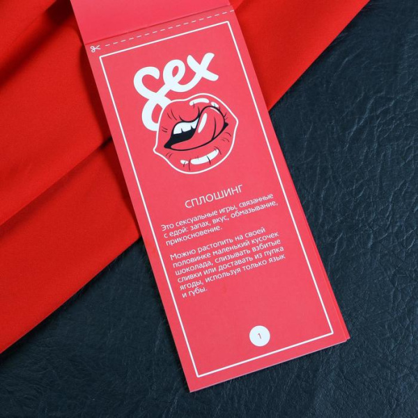 Боди со стразами Candy Girl Delight, белое, XL