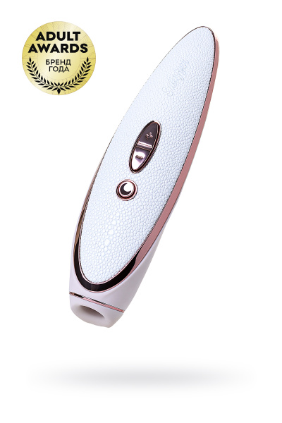 Вибратор Satisfyer Luxury Pret-a-porter, с вакуум-волновым бесконтактным стимулятором