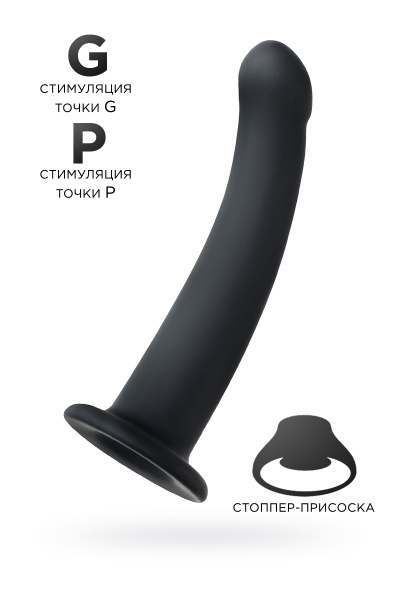 Анальный фаллоимитатор TOYFA POPO Pleasure Serpens с изгибом, черный