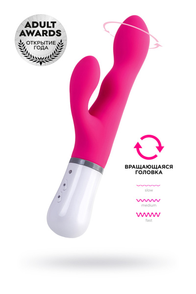 Вибратор с клиторальным стимулятором Lovense Nora,20 см.