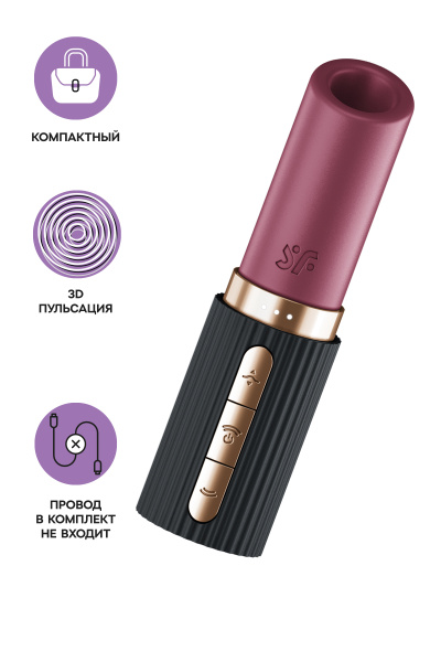 Мини-вибратор с 3D пульсацией Satisfyer Deep Kiss с USB-C зарядкой, силикон, ABS, чёрный, 11,4 см