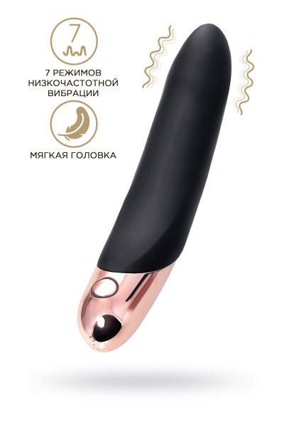 Вибратор  нереалистичный  WANAME D-SPLASH WATERFALL, силикон, чёрный, 21,3 см