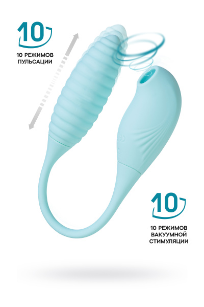 Вакуумно-волновой стимулятор JOS Roow, силикон, голубой, 36 см