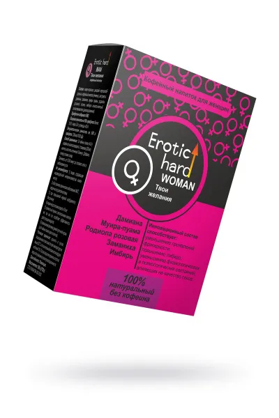 Кофейный напиток  для женщин «Erotic hard» для повышения либидо и сексуальности